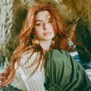 Обложка: Gabi Sklar - Grown Men Cry