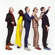 Брати Гадюкіни - Сміх і гріх