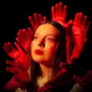 Обложка: Darie Lu - Дивний спокій