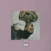 Обложка: Ariana Grande - Iimagine