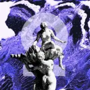 Cosmosis & Helios - Feel The Love