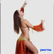 Обложка: Нейросеть - Рингтон