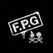 Обложка: F.P.G. - Двигатель