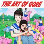 Обложка: Borgore Feat. Tommy Cash - Forever In My Debt