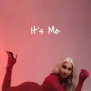 Обложка: Sandra Rose - It’s Me