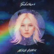 Обложка: NIKA DUBIK - Гравитация