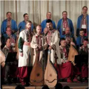 Обложка: Капела бандуристів України - Сусідка