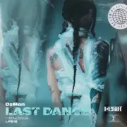Обложка: OsMan - Last Dance