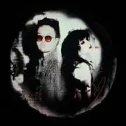 Обложка ЮККИ & STERVELL – Хиросима