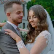 Обложка: Pavlo &Julie - Щастя дароване Богом