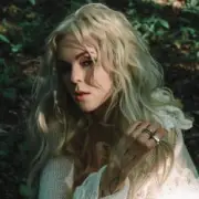 POLOSKOVA - Дай мені