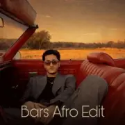 SAYAN x Ralmm - Мальборо (Bars Afro Edit)