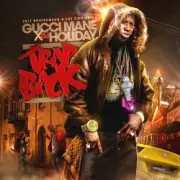 Обложка: Gucci Mane - Dangers Not A Stranger (Diplo Remix)