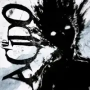 Обложка: UdieNnx & Mc Gw - ACIDO (Sped Up)