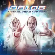 Обложка: DA 108 - DA 108 (Scratch By DJ N-Tone)