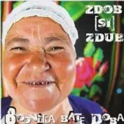 Обложка: Zdob și Zdub - Boonika Bate Doba
