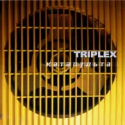 Обложка: Triplex - Собака Баскервилей