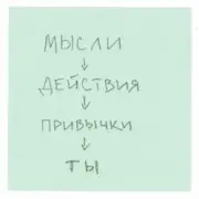 Обложка: DAKOOKA - Ты не умеешь так