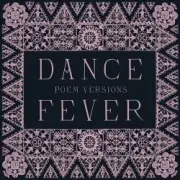 Обложка: Florence And The Machine - King (Poem Version)