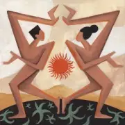 Обложка: Miyagi & Эндшпиль - Groove