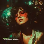 Обложка: Ivansson - No Stopping Me Now