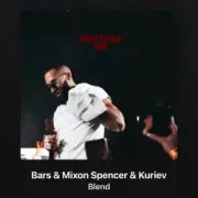 Uncleflexxx x The North, BoriQue - Sms (Bars & Mixon Spencer & Kuriev Radio Edit)