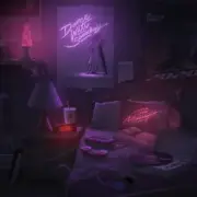 Обложка: The Midnight - Dance With Somebody