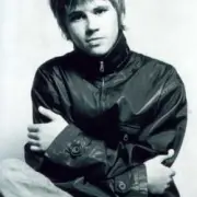 Обложка: Вася Обломов - Унылое говно