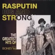 Обложка: Boney M - Brown Girl In The Ring