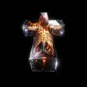 Обложка: Justice - Afterimage (feat. RIMON)