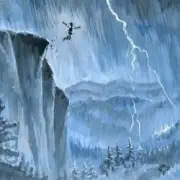 Обложка: Король и Шут - Прыгну Со Скалы