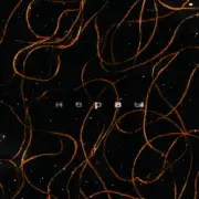 Обложка: Лучнадежды - Нервы