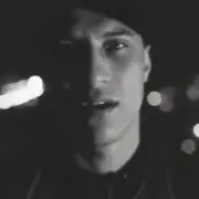 Обложка: ЧЕСТНЫЙ - Отдуши