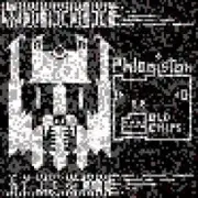Обложка: Phlogiston - Ninjaforce