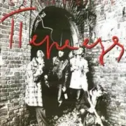 Обложка: Nautilus Pompilius - Летучий фрегат