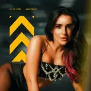 Обложка: Анна Трінчер - Бар За Баром