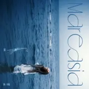 Обложка: Krystal Chen - Mareasia