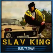Обложка: DJ Blyatman Feat. Life Of Boris - Slav King