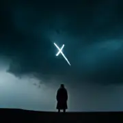 Enarvynn - Уравнение