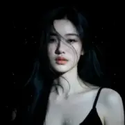 Обложка The Shadow – Misery