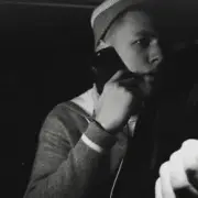 Обложка: MACAN - Юг