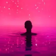 Обложка IIIROSE & by PRIDE – 911