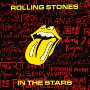 Обложка: The Rolling Stones - Rough And Twisted