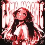 Обложка: sma$her - Esta Noche