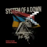 Обложка: System of a Down - Genocidal Humanoidz