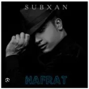 Обложка: Subhan - Sway