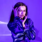 Обложка: EMUNA - kiss me