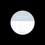 Обложка: AG - Dancin In The Rain