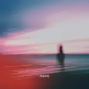 Обложка: Reverb On Repeat - Луна