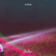 Обложка: Anton - Аліна